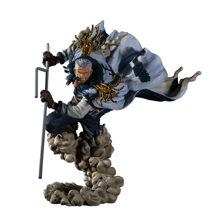 Bandai Spirits Ichibansho Ichiban Kuji One Piece Smoker Vol.2