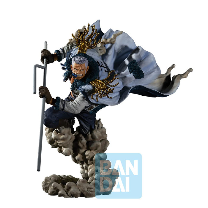 Bandai Spirits Ichibansho Ichiban Kuji One Piece Smoker Vol.2