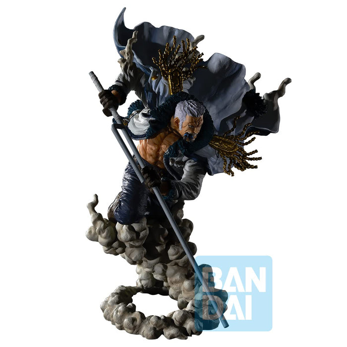 Bandai Spirits Ichibansho Ichiban Kuji One Piece Smoker Vol.2