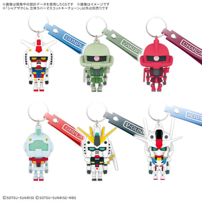 Bandai Spirits Mascot Keychain Chars Zaku 3D Rubber Multicolor Regular