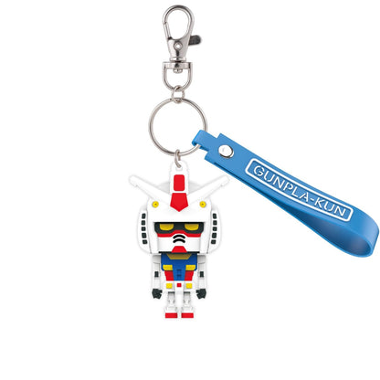 Bandai Spirits Mascot Keychain Gunpla-Kun 3D Rubber Multicolor Regular