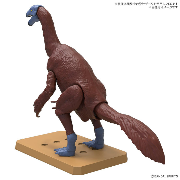Bandai Spirits Planosaurus Therizinosaurus Pre-Colored Plastic Model Kit