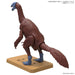 Bandai Spirits Planosaurus Therizinosaurus Pre-Colored Plastic Model Kit