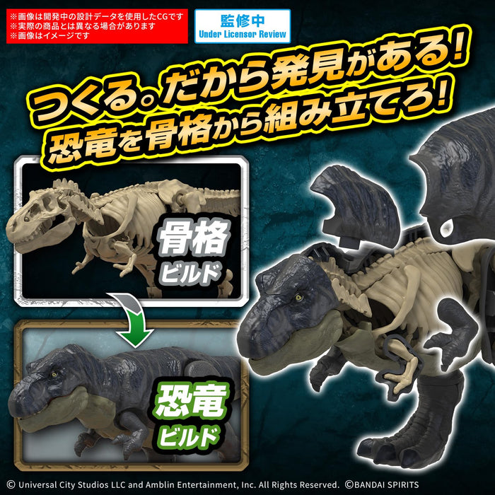 Bandai Spirits Jurassic World T-Rex Pre-Colored Model Kit Planosaurus