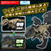 Bandai Spirits Jurassic World T-Rex Pre-Colored Model Kit Planosaurus