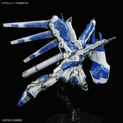 Bandai Spirits RG 1/144 Gundam Base Exclusive Hi-N Gundam Titanium Finish