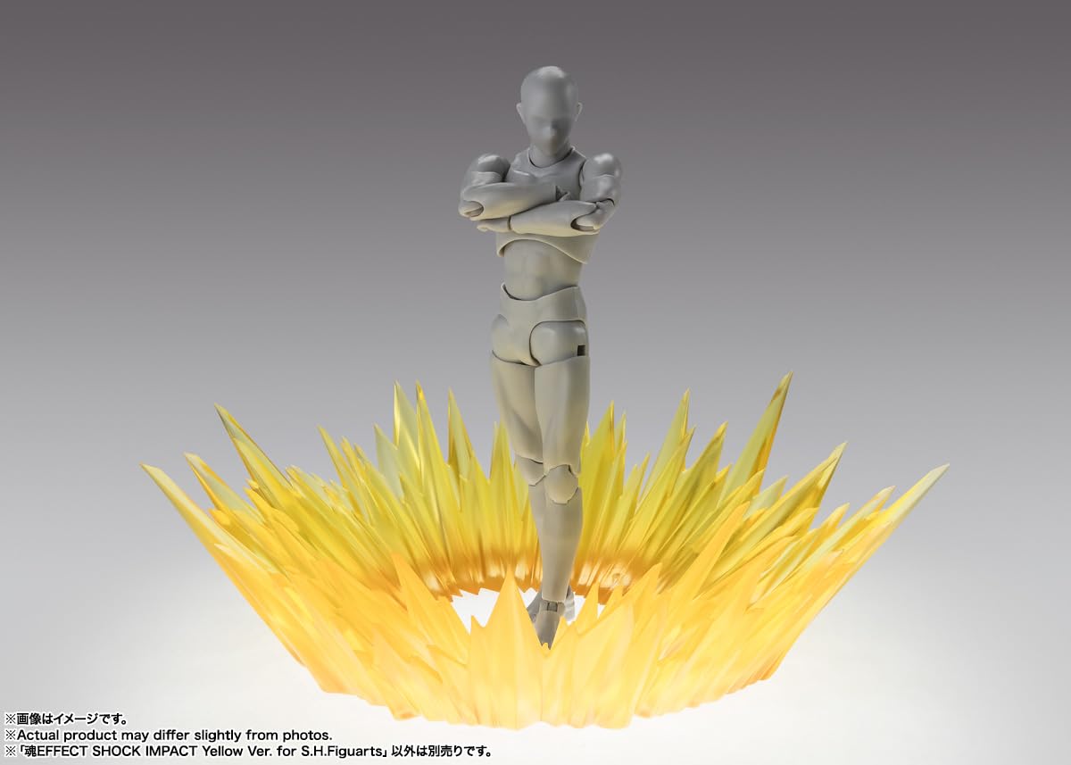 Bandai Spirits Tamashii Effect Shock Impact Yellow Ver for SHFiguarts 140mm- Japan Figure Store - #1 Bring To You The Best Japanese Goods