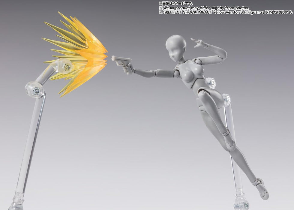 Bandai Spirits Tamashii Effect Shock Impact Yellow Ver for SHFiguarts 140mm- Japan Figure Store - #1 Bring To You The Best Japanese Goods