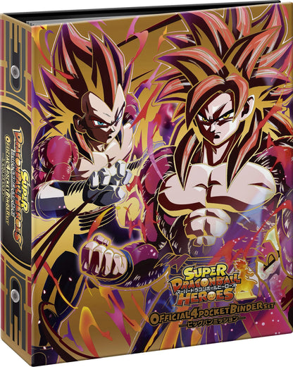 Bandai Super Dragon Ball Heroes: 4 Pocket Binder Set Big, Bang Mission Japanese Trading Cards- Japan Figure Store - #1 Bring To You The Best Japanese Goods