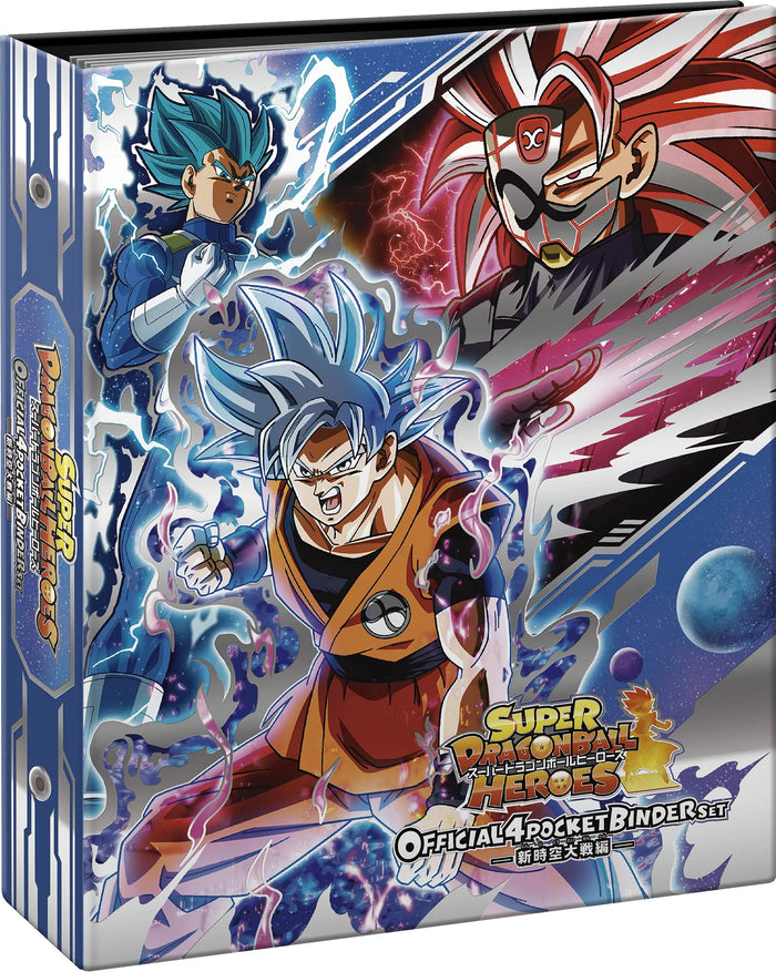Bandai Super Dragon Ball Heroes 4 Pocket Binder Set, New Space-Time War Edition Collectible Cards- Japan Figure Store - #1 Bring To You The Best Japanese Goods