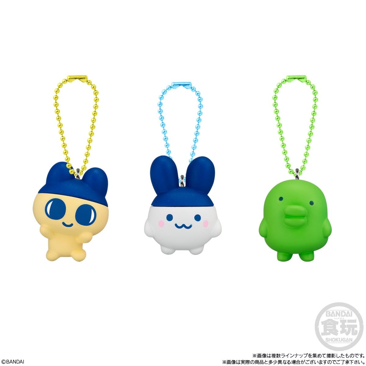 Bandai Tamagotchi Chocolate Box Candy Toy Set of 14