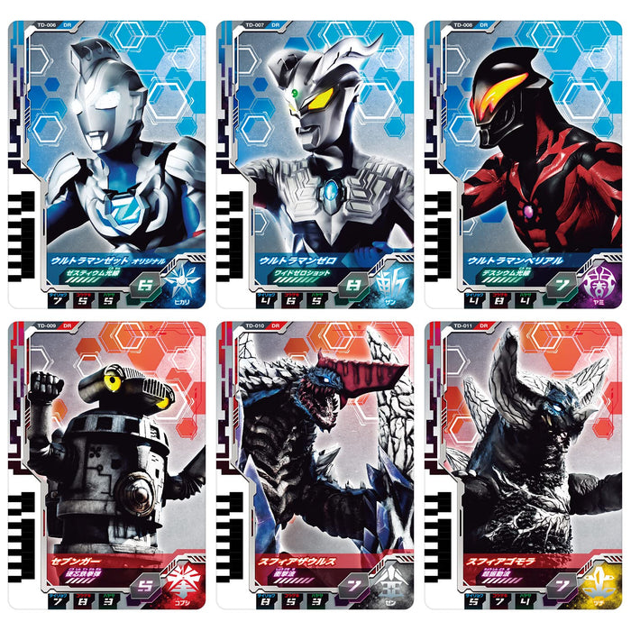 Bandai Ultraman Decker DX Ultra Dimension Card 01 Z and Zero Set