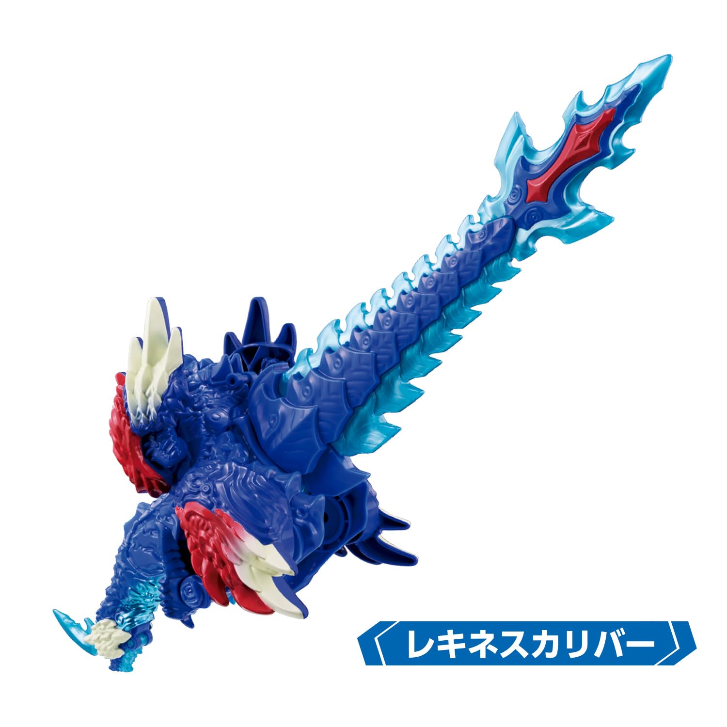 Bandai Ultraman Omega Meteor Kaiju Series 01 Dx Rekines Figure Toy