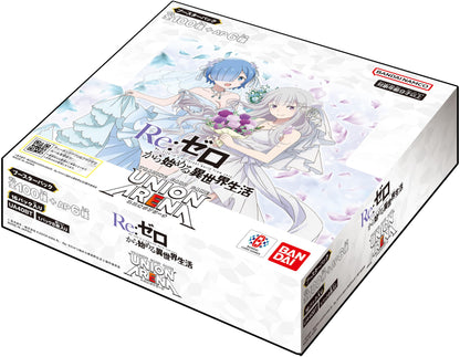 Bandai Union Arena Booster Box ReZero 16 Packs Starting Life In Another World