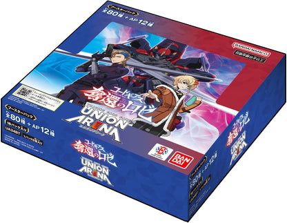 Bandai Union Arena Code Geass Booster Box Box TCG UA34BT- Japan Figure Store - #1 Bring To You The Best Japanese Goods