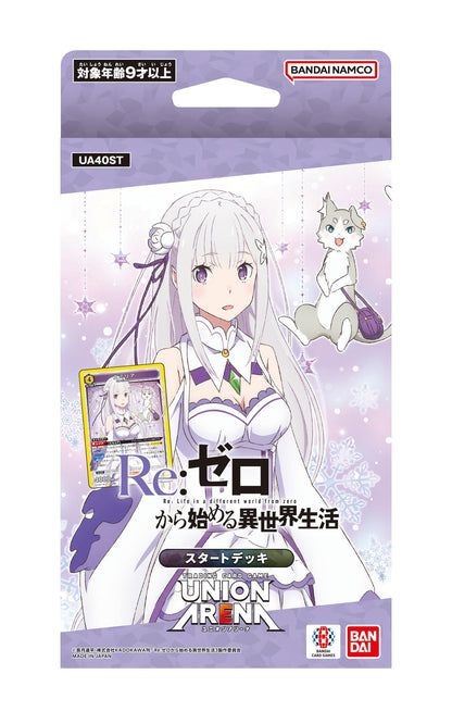 Bandai Union Arena Start Deck ReZero Starting Life Another World [Ua40St]