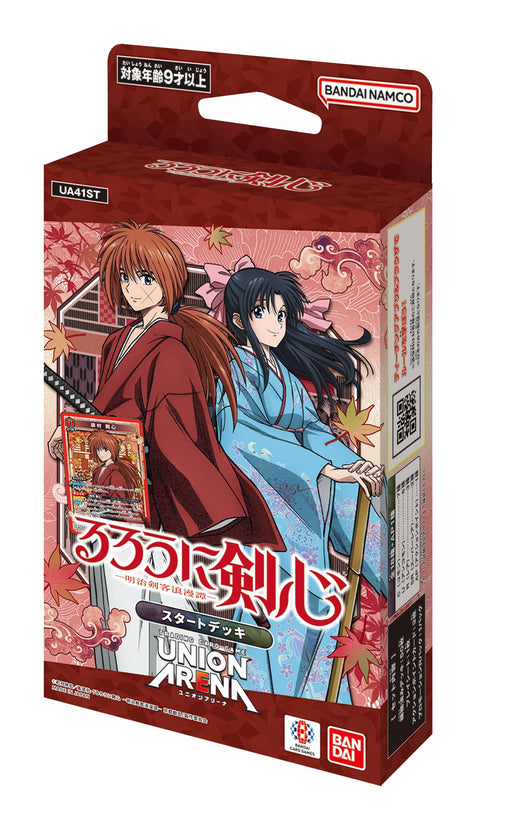 Bandai Union Arena Start Deck Rurouni Kenshin Meiji Swordsman Ua41St
