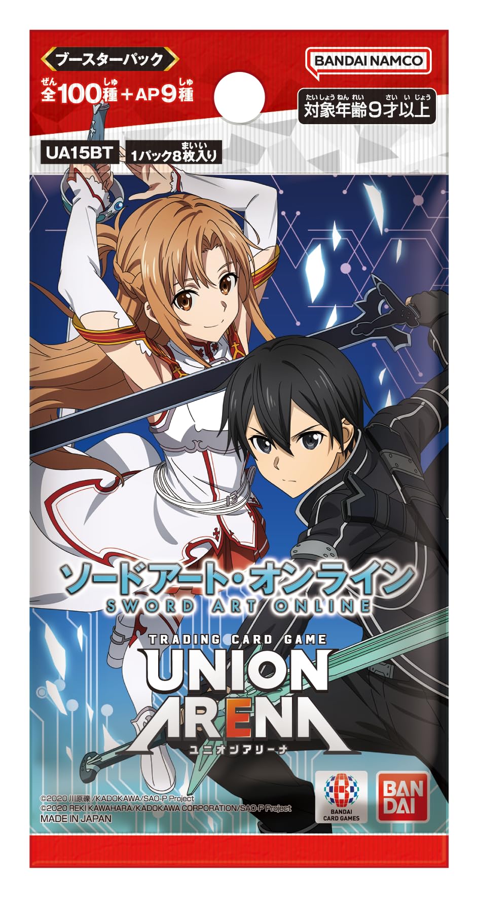 Bandai Union Arena Sword Art Online Booster Box Box TCG Japan Official- Japan Figure Store - #1 Bring To You The Best Japanese Goods