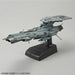 Bandai Yamato 2202 1/1000 U.n.c.f. Aaa-class Dx Platic Model Kit- Japan Figure Store - #1 Bring To You The Best Japanese Goods