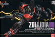 Bandai Zollidia Hg 1/100 Plastic Model Kit - Japan Figure
