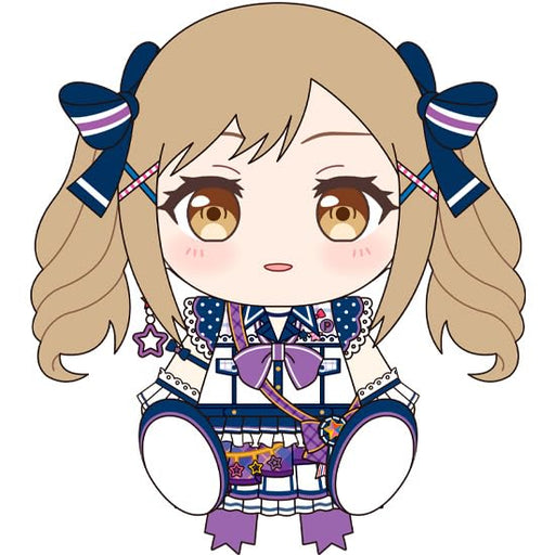 Good Smile Company Bang Dream Plushie Ichigaya Arisa from Poppin'Party- Japan Figure Store - #1 Bring To You The Best Japanese Goods