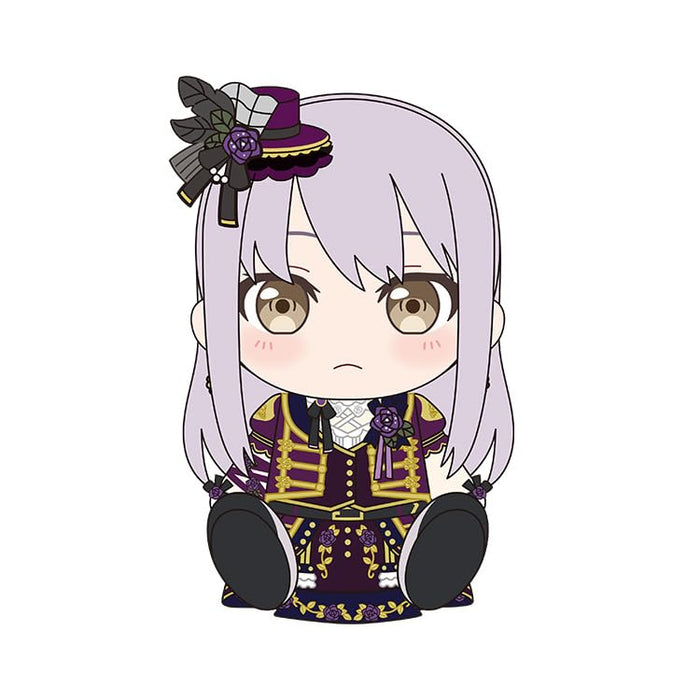 Good Smile Company Bang Dream Plushie Roselia Minato Yukina Collectible Toy- Japan Figure Store - #1 Bring To You The Best Japanese Goods