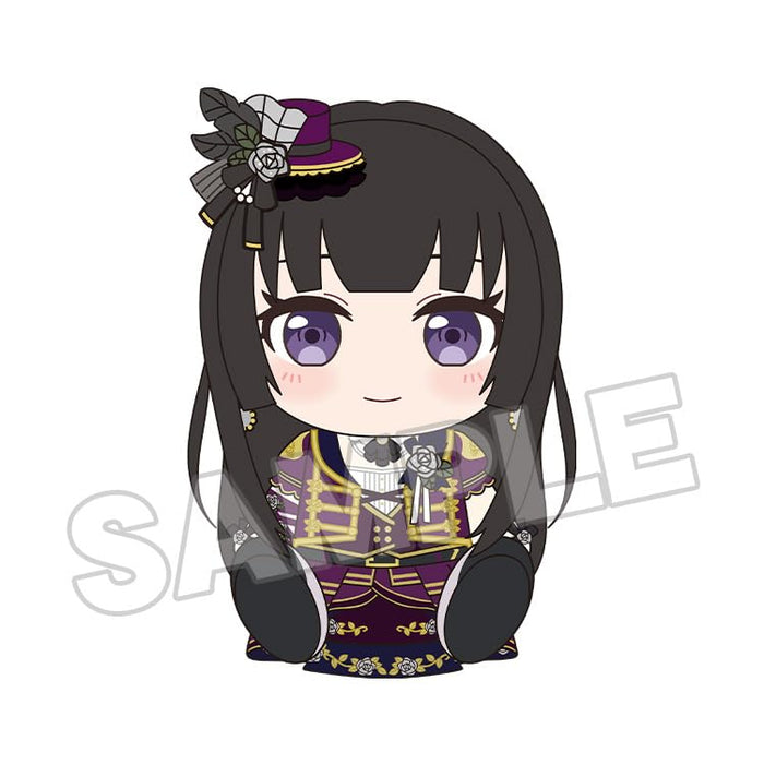 Good Smile Company Bang Dream Plushie Roselia Shirokane Rinko Toy- Japan Figure Store - #1 Bring To You The Best Japanese Goods