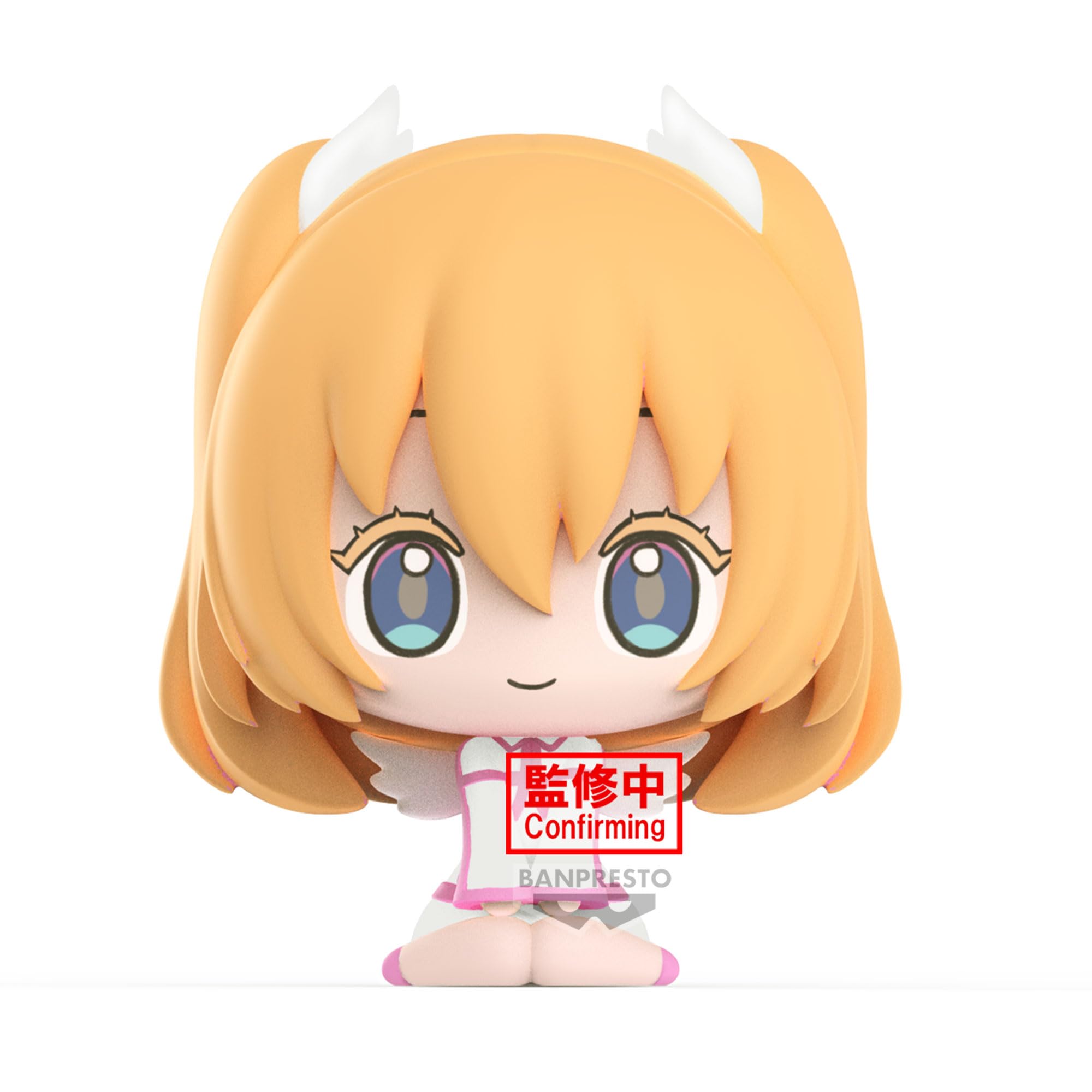 Banpresto 2.5 Dimensional Seduction Liliel Ver B Sitting Figure Collectible