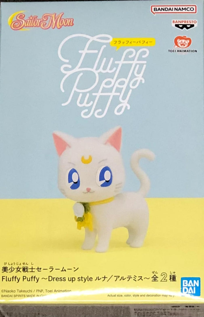 Banpresto Pretty Guardian Sailor Moon Dress Up Style Artemis Figure