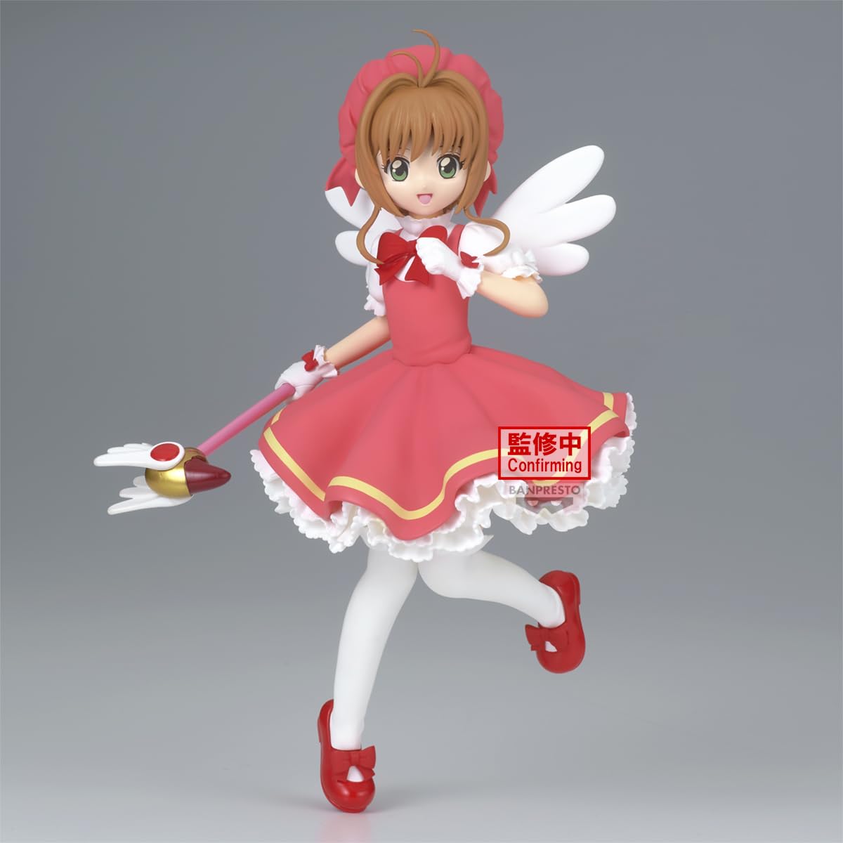 Banpresto Kinomoto Sakura 20cm Action Figure Cardcaptor Sakura Collector's Item