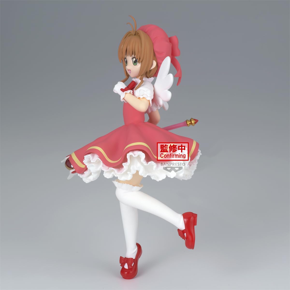 Banpresto Kinomoto Sakura 20cm Action Figure Cardcaptor Sakura Collector's Item