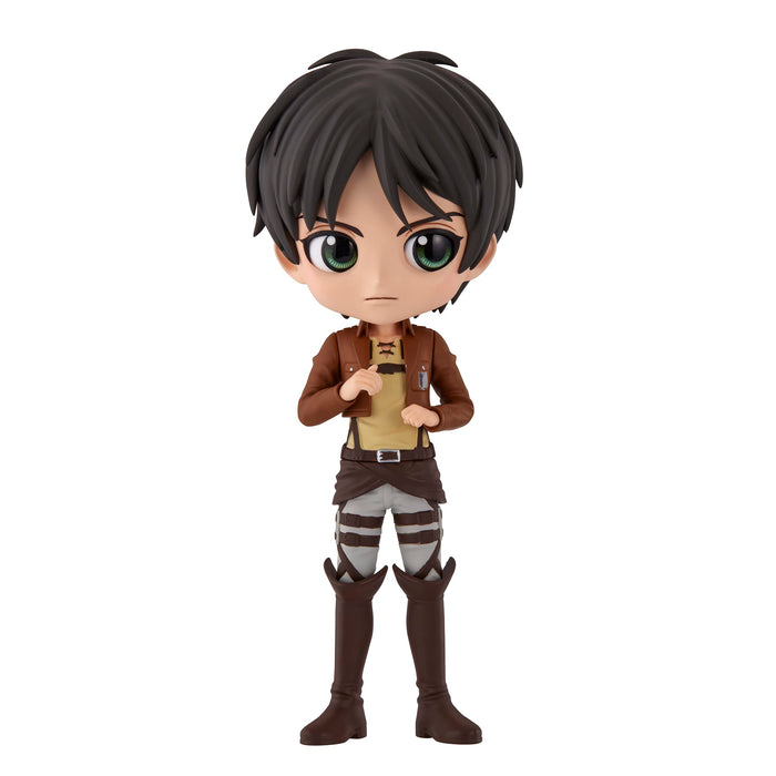 Banpresto Attack On Titan Eren Yeager Vol 2 Ver B Bandai Spirits Figure