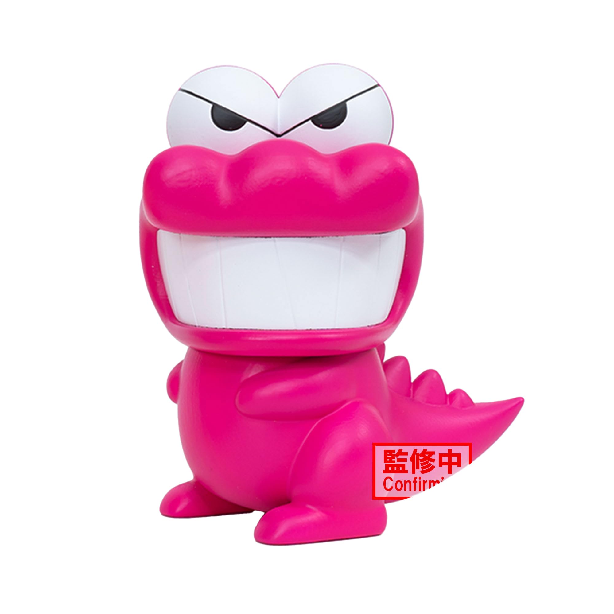 Banpresto Crayon Shin-Chan Fluffy Puffy Crocodile Yama-San Figure Toy