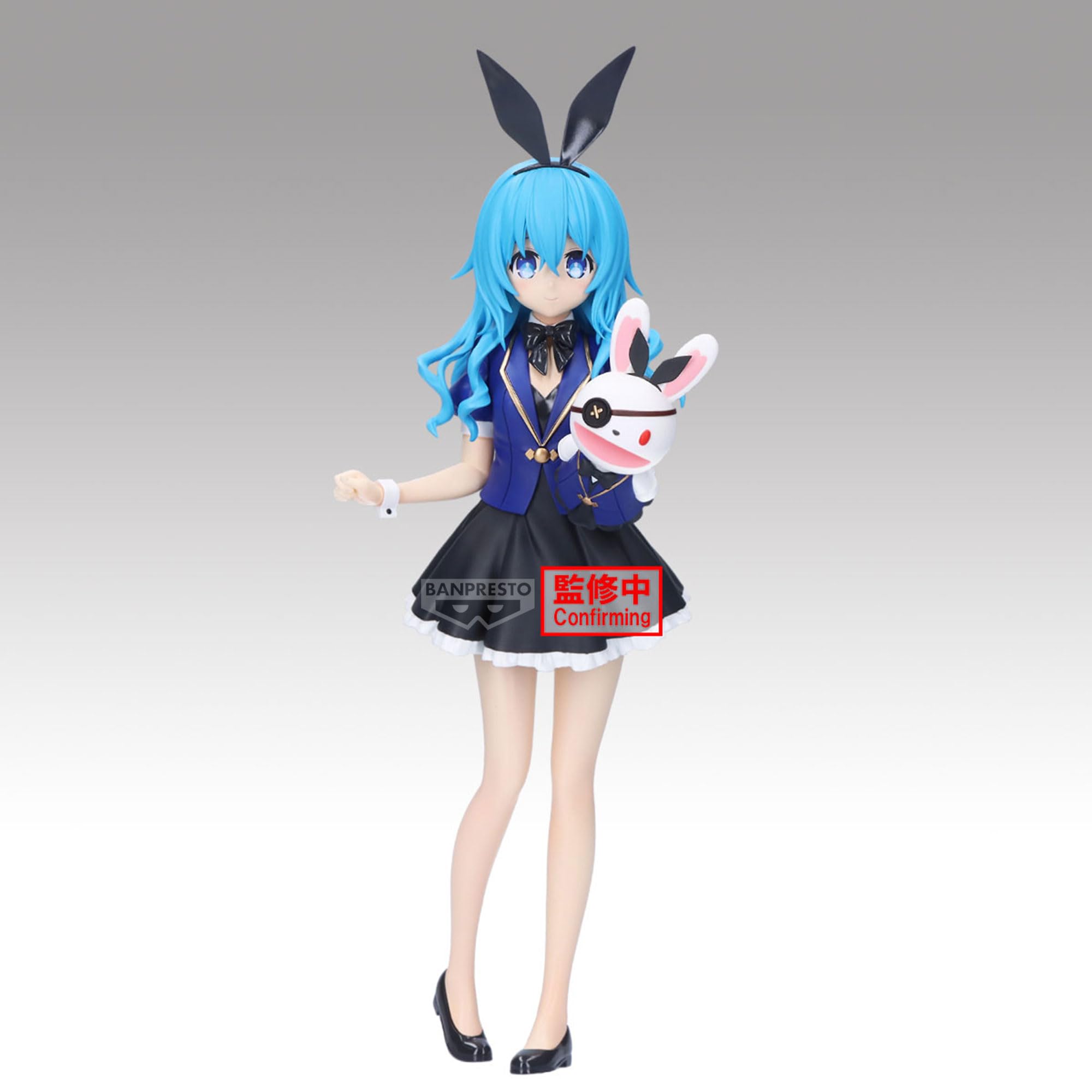 Banpresto Date A Live Yoshino Glitter Glamours Figure Collectible Toy