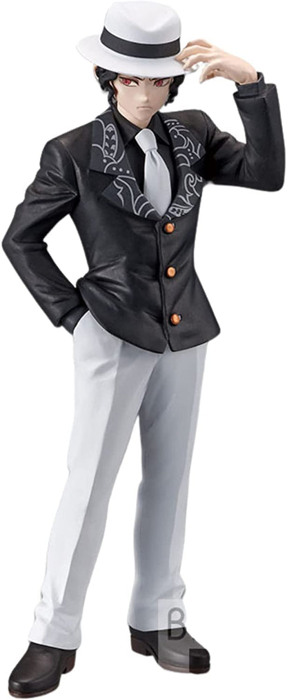 Banpresto Demon Slayer Figure - Kibutsuji Muzan First Form Prize Edition