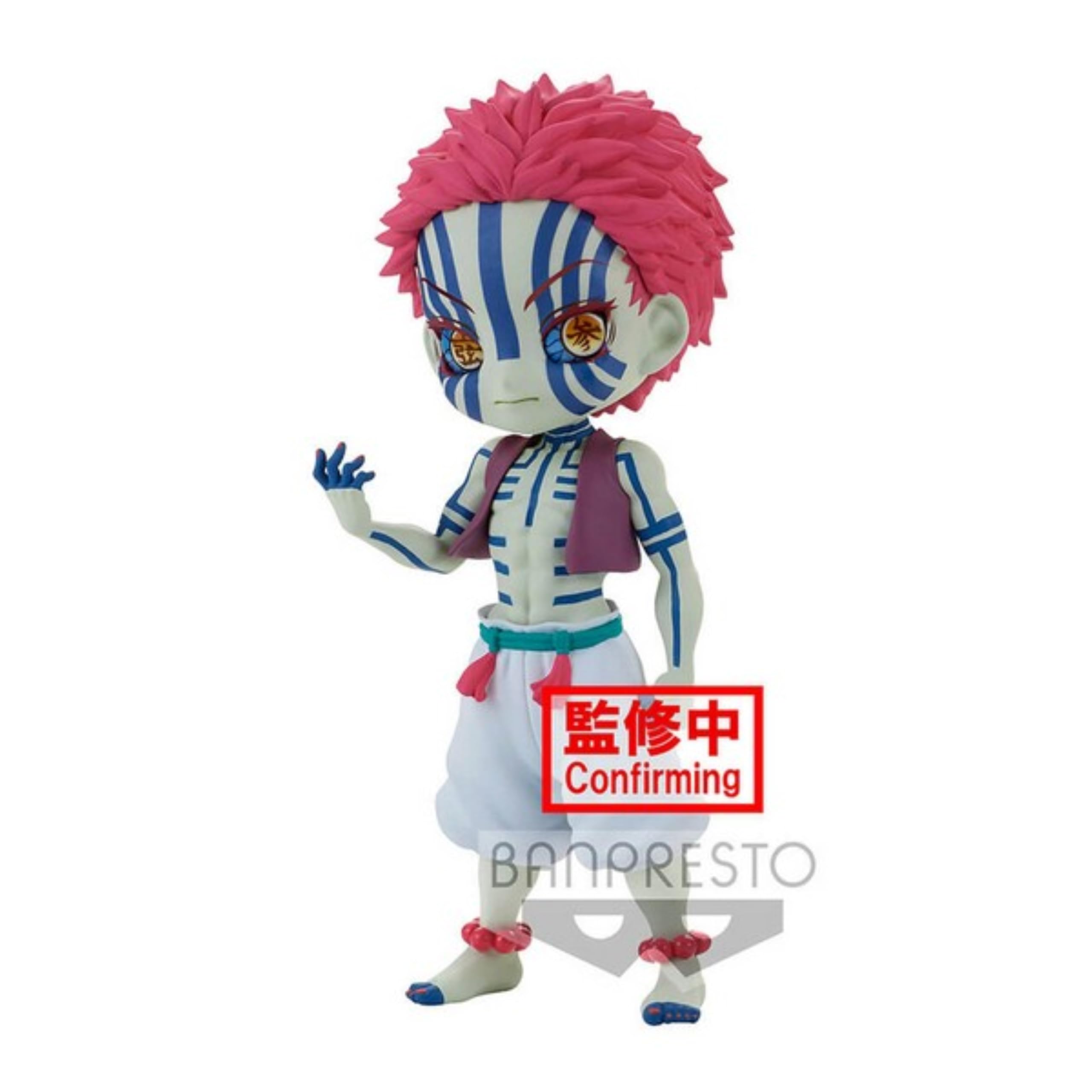 Banpresto Demon Slayer Akaza Q Posket Figure Regular Color Version
