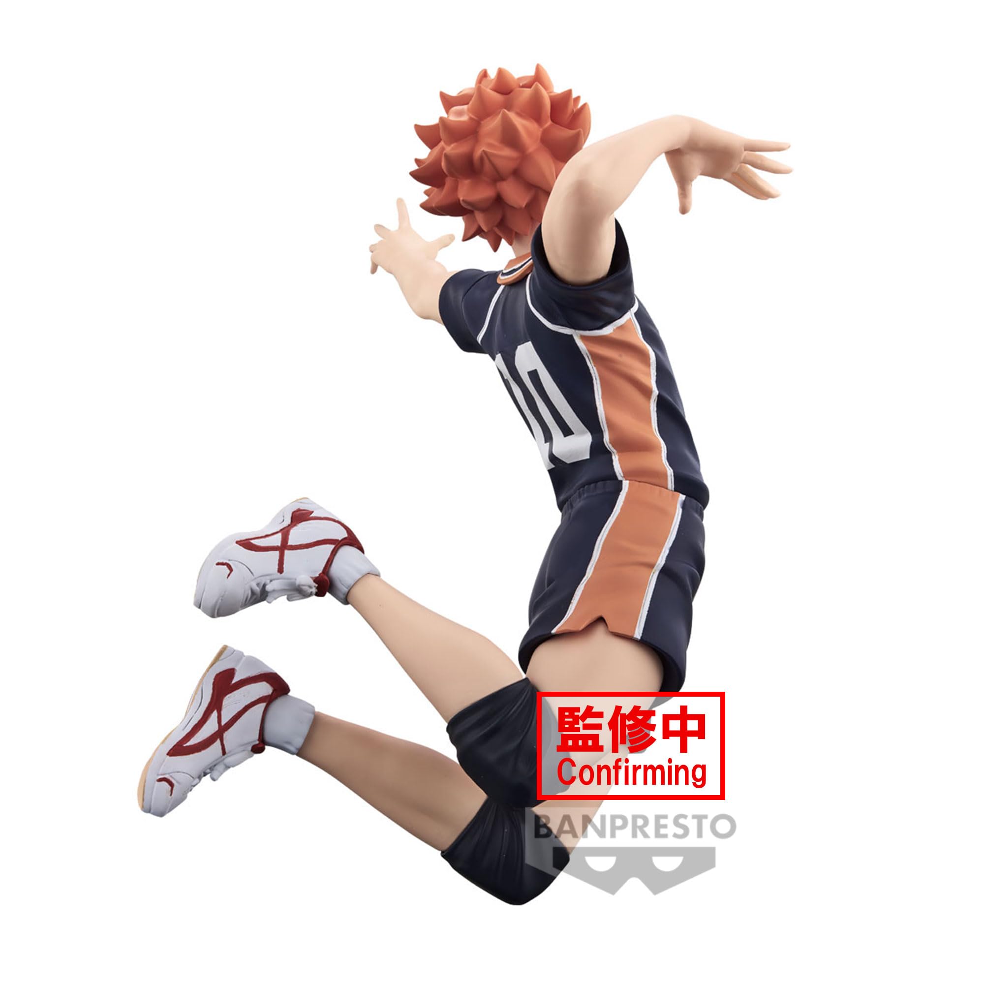 Banpresto Haikyu Posing Figure Hinata Shoyo 7-inch Collectible Toy