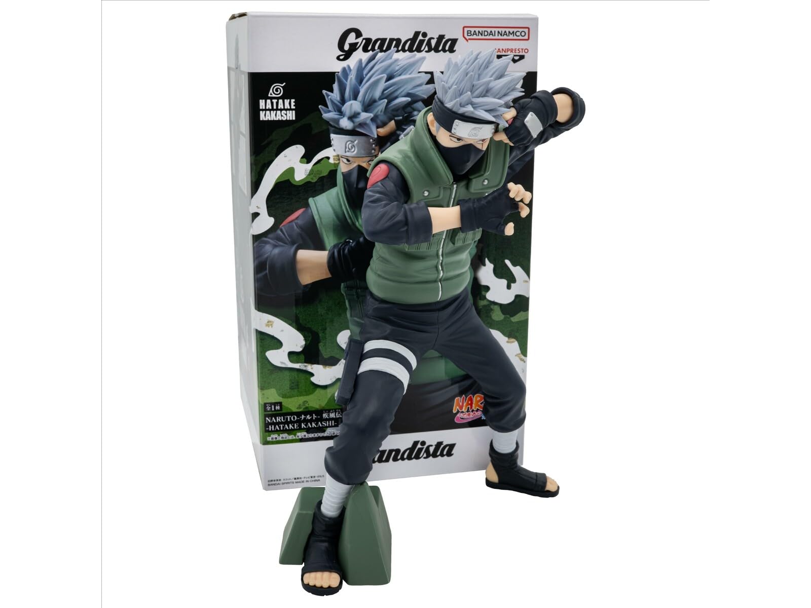 Banpresto Hatake Kakashi Naruto Shippuden 23cm Multicolor Anime Figur