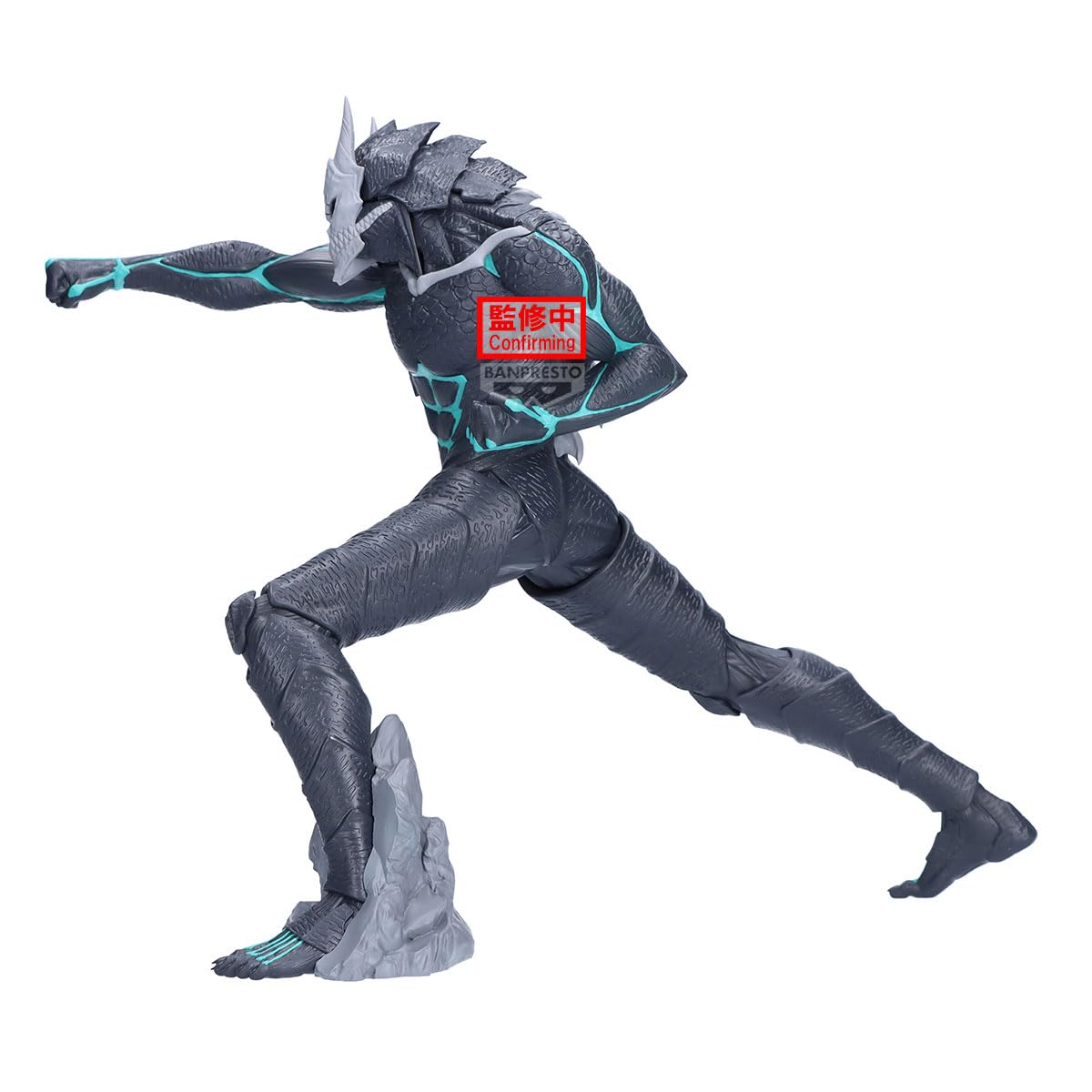 Figurine d'action Kaiju No. 8 Grandista de Banpresto - Jouet de collection
