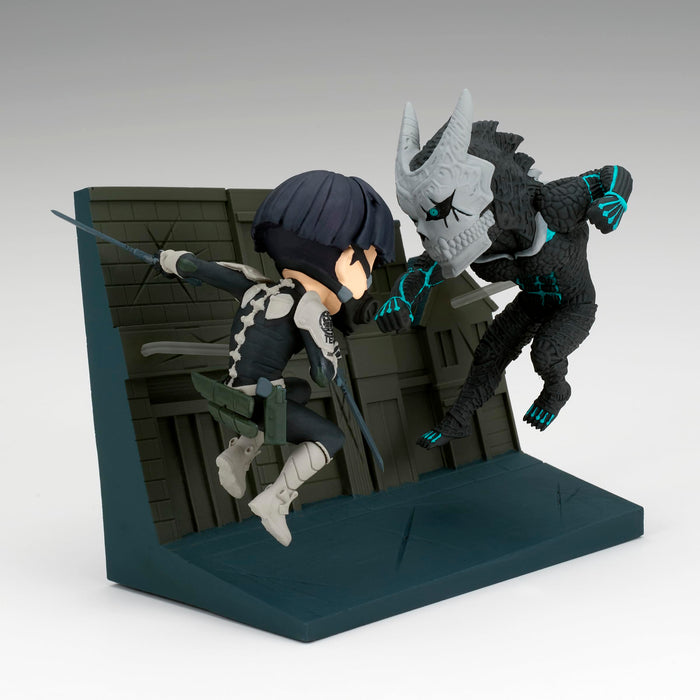 Banpresto Kaiju No. 8 Log Stories Hoshina vs Kaiju Figure Collectible