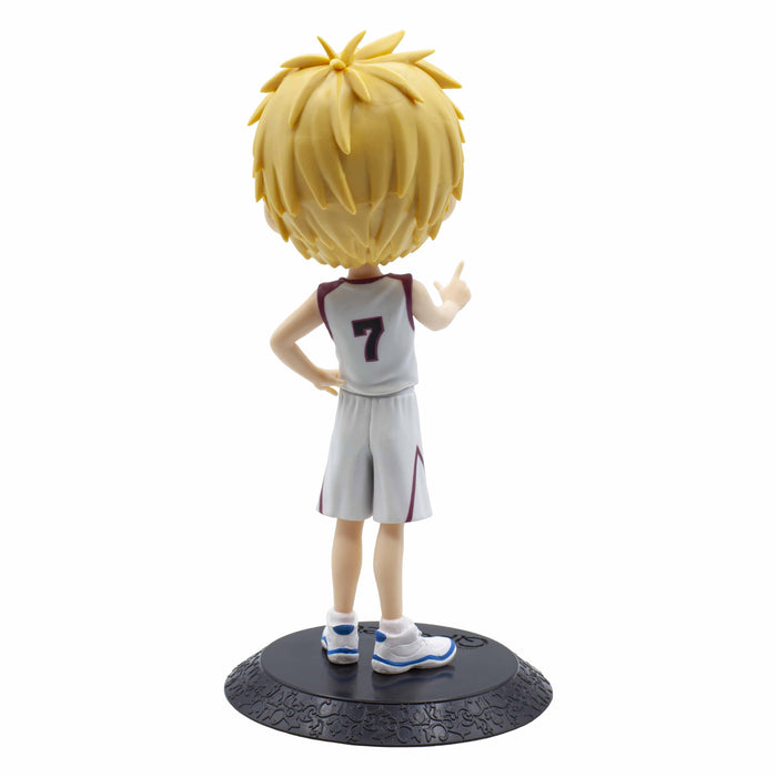 Banpresto Kuroko's Basketball Movie Ver B Bandai Spirits Q Posket Figure