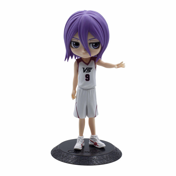 Banpresto Kuroko's Basketball Murasaki Atsushi Movie Ver B Q Posket Figure