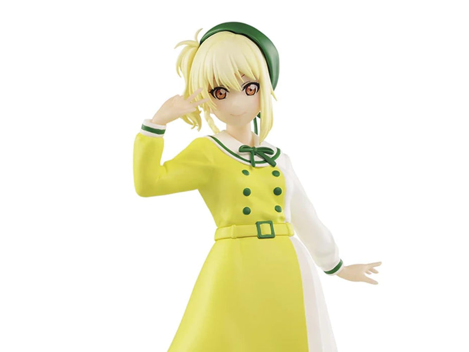 Banpresto Love Live Nijigasaki High School Idol Club Miyashita Ai Figure