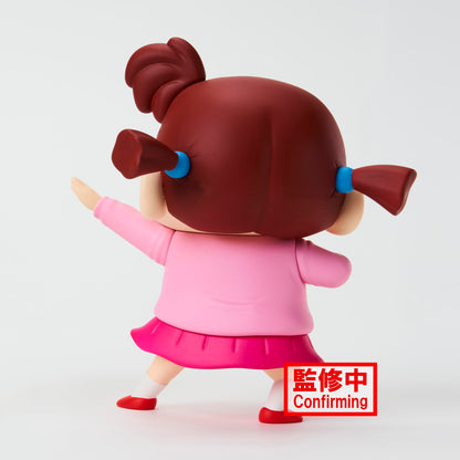Banpresto Crayon Shin-Chan Nene-Chan Vol.3 Figure Bandai Spirits Kasukabe Edition