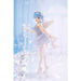 Banpresto Re:Zero Rem Figure Special Color Ver Clear Dressy Espresso Edition