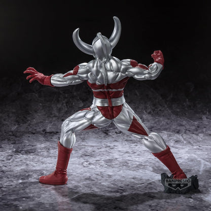 Banpresto Ultraman Ultra Gokais Father Collectible Figure