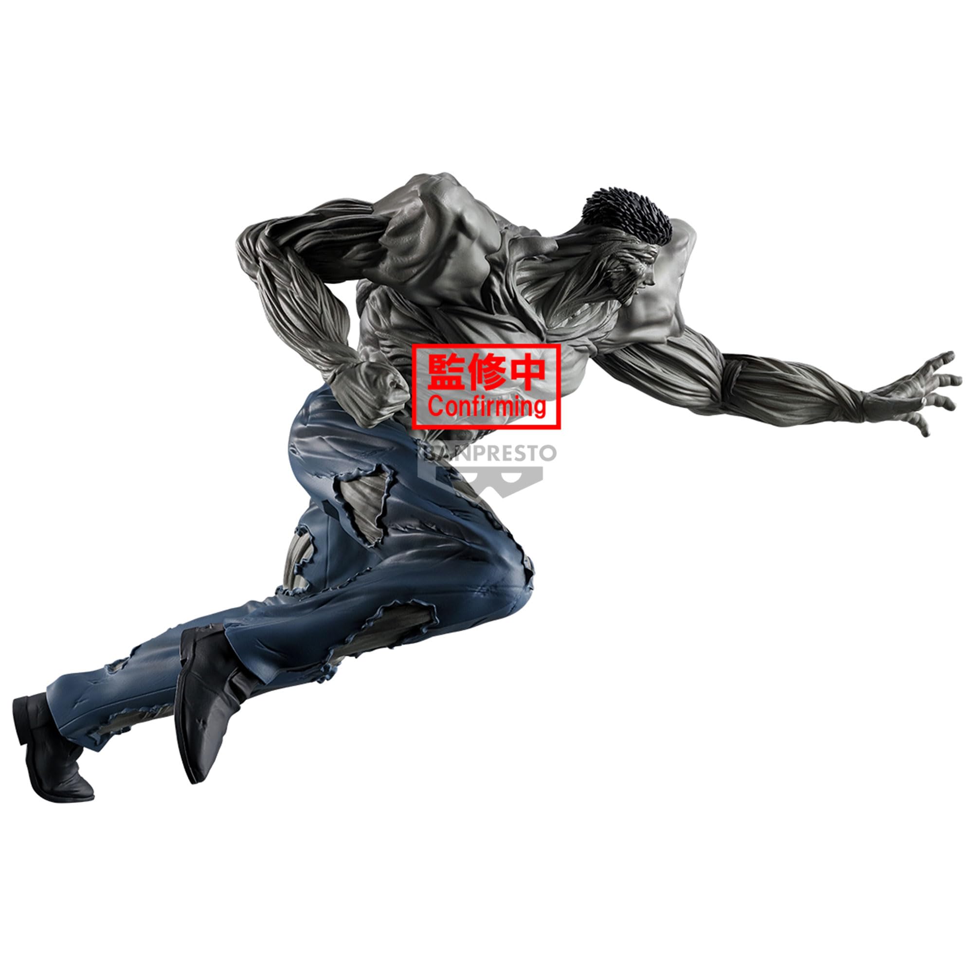 Banpresto Yu Yu Hakusho Young Toguro 100% Action Figure Collectible