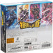 Battle Spirits Collaboration Booster Kamen Rider-Road With Aibo-Booster Box [Cb15] (Box)- Japan Figure Store - #1 Bring To You The Best Japanese Goods