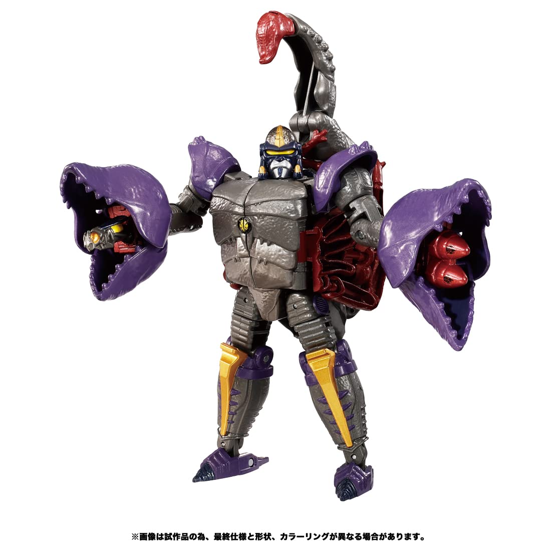 Takara Tomy Transformers Beast Wars Vintage Voyager Rhinox Scorpos Bwvs-02- Japan Figure Store - #1 Bring To You The Best Japanese Goods