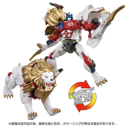 Takara Tomy Beast Wars II Lio Convoy Transformers 40th Anniversary Figure- Japan Figure Store - #1 Bring To You The Best Japanese Goods